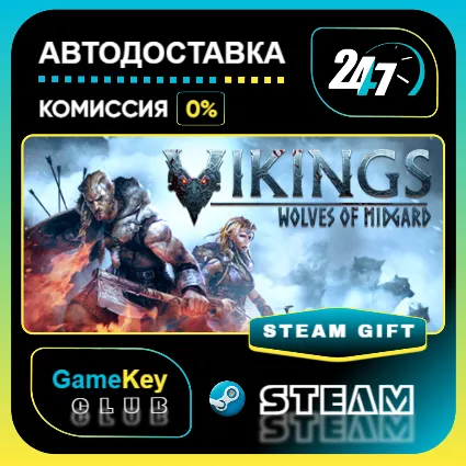 Vikings - Wolves of Midgard / STEAM GIFT / Выбор стран