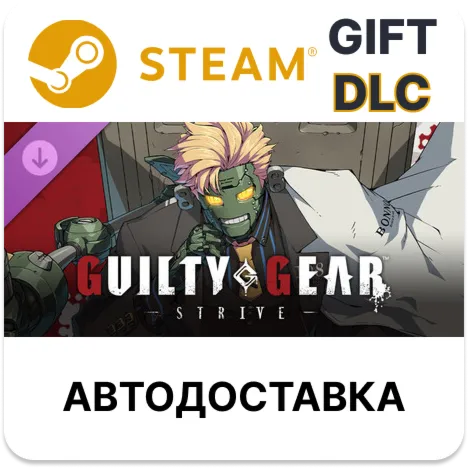 GGST Additional Character 19 - Robo-Ky STEAM DLC