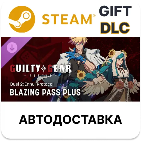 GGST Blazing Pass Plus - Duel 2 Ennui Protocol STEAM DLC