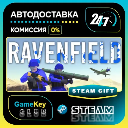 Ravenfield / STEAM GIFT / Выбор стран
