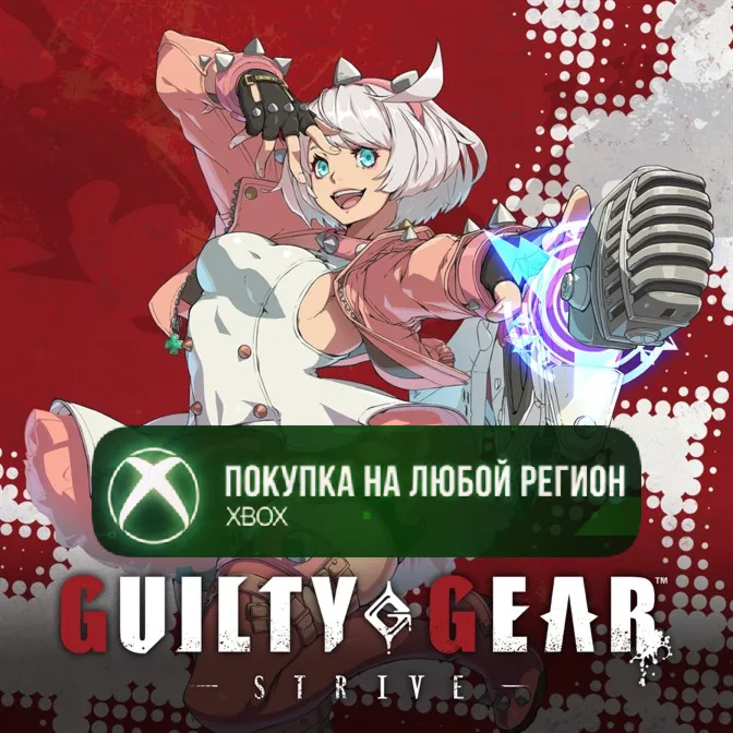 GGST Additional Character 11 Elphelt Valentine XBOX На Любой Регион