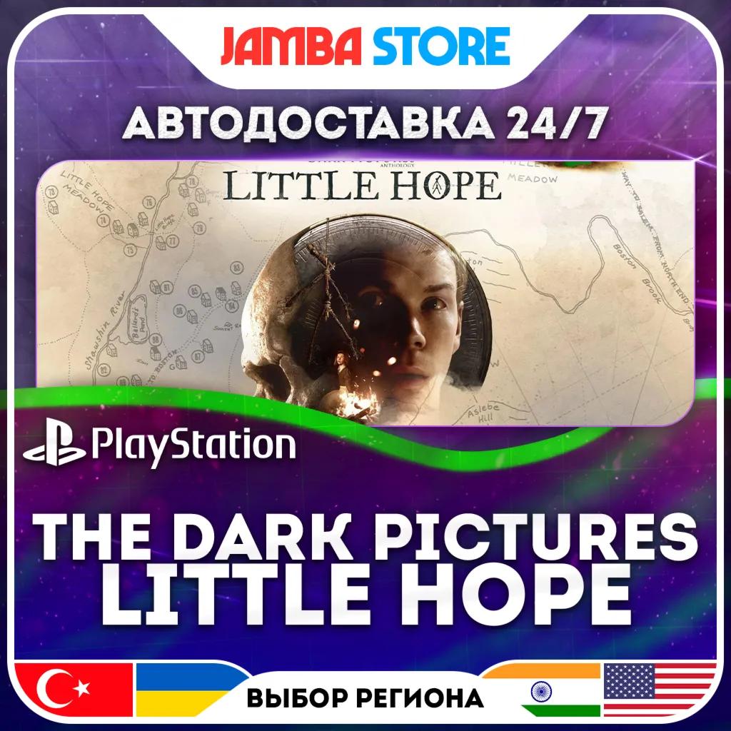 The Dark Pictures Anthology: Little Hope · PS4/PS5 · TR/UA/IN/US · АВТО 24/7