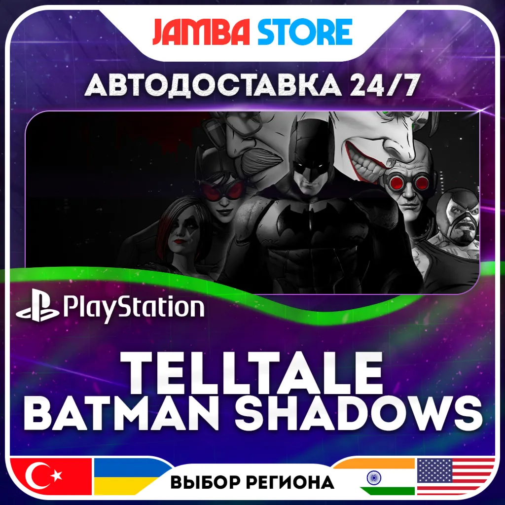 Telltale Batman Shadows · PS4/PS5 · TR/UA/IN/US · АВТО 24/7.