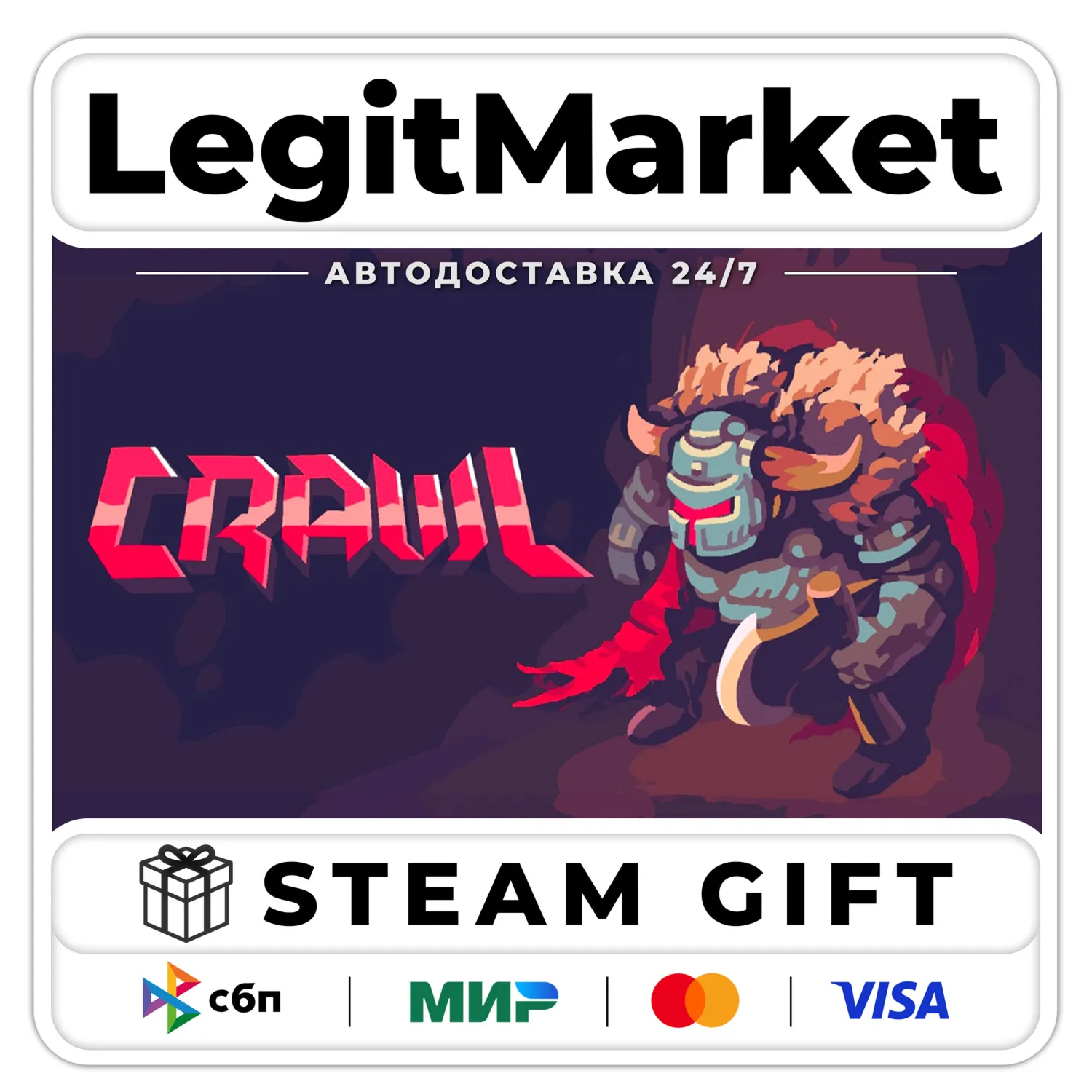 Crawl / Steam AUTO / RU + WORLD