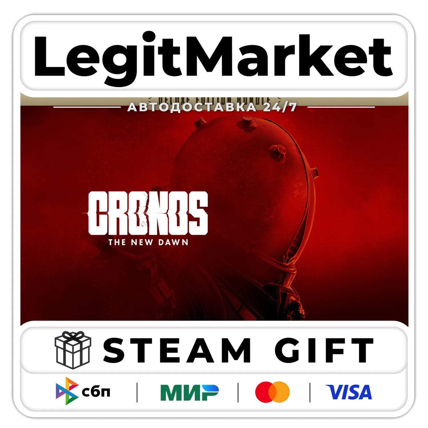 Cronos: The New Dawn Deluxe / Steam AUTO / World