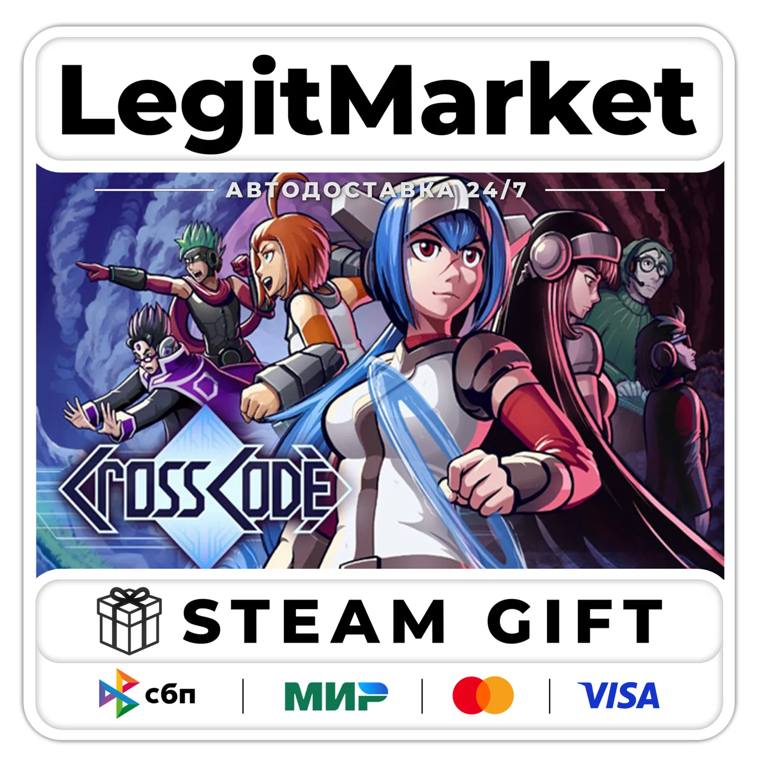 CrossCode / Steam AUTO / RU + WORLD