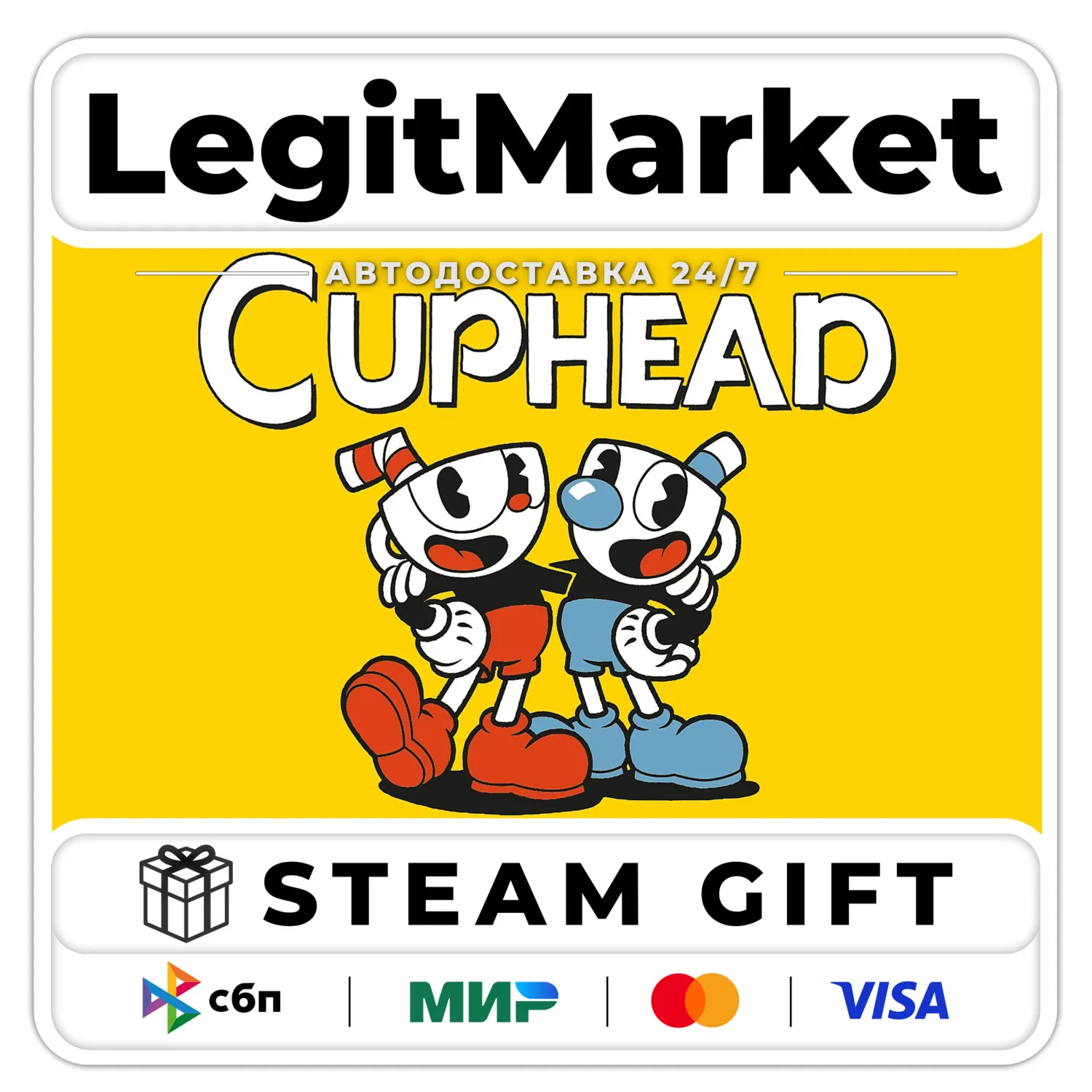 Cuphead / Steam АВТО / РУ + МИР