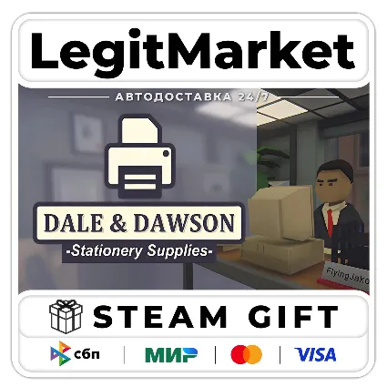 Dale  Dawson Stationery Supplies / Steam АВТО / РУ + МИР