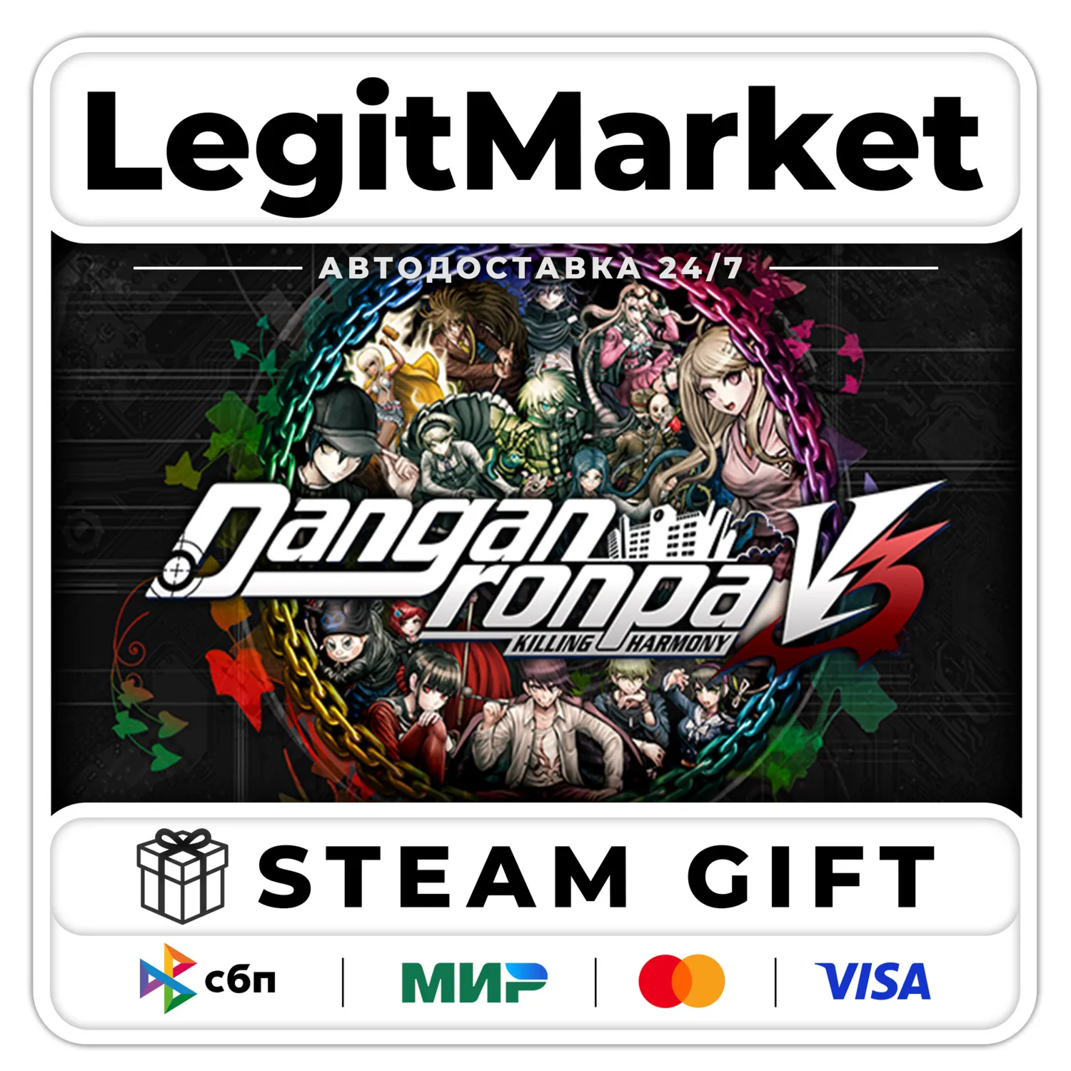 Danganronpa V3: Killing Harmony / Steam AUTO / RU + WORLD