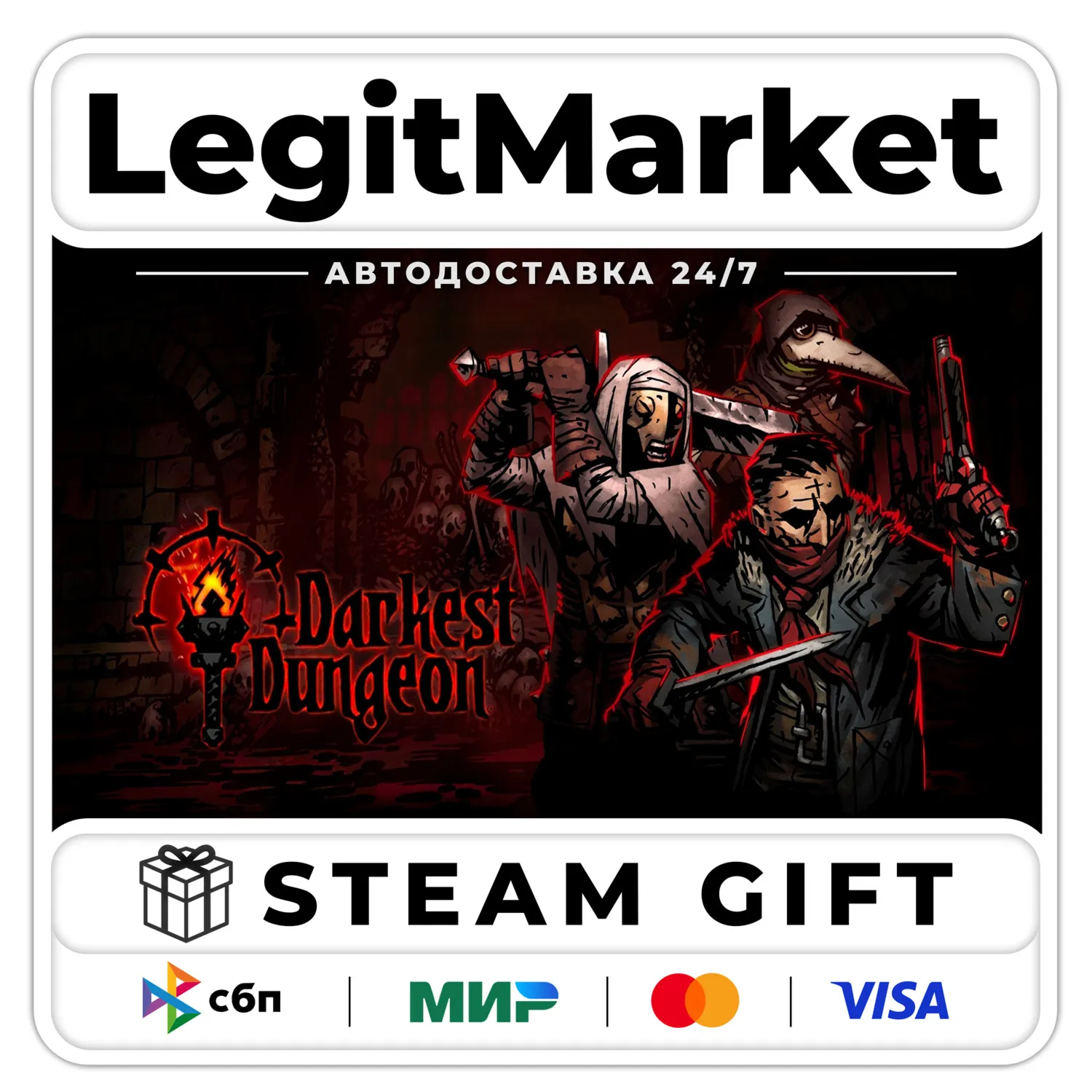 Darkest Dungeon / Steam АВТО / РУ + МИР