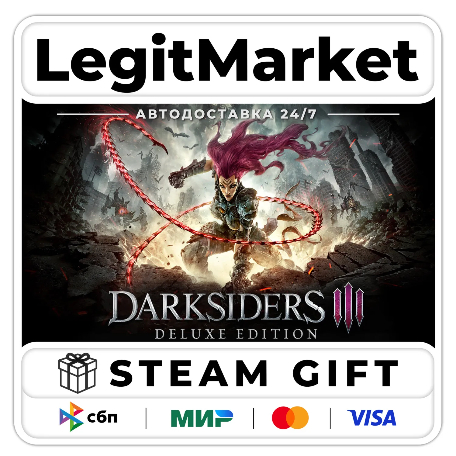 Darksiders III Deluxe Edition / Steam AUTO / RU + WORLD