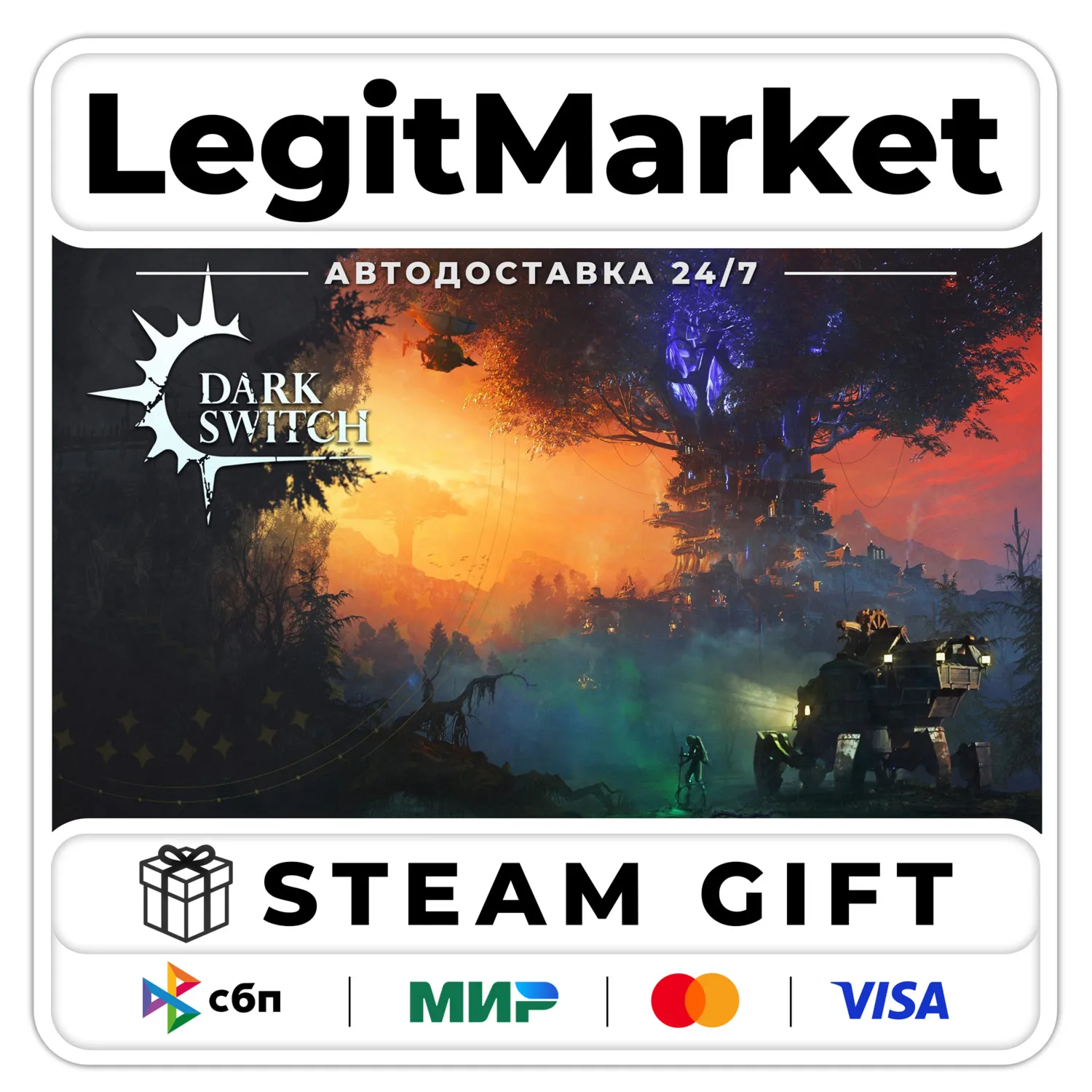 DarkSwitch / Steam AUTO / RU + WORLD
