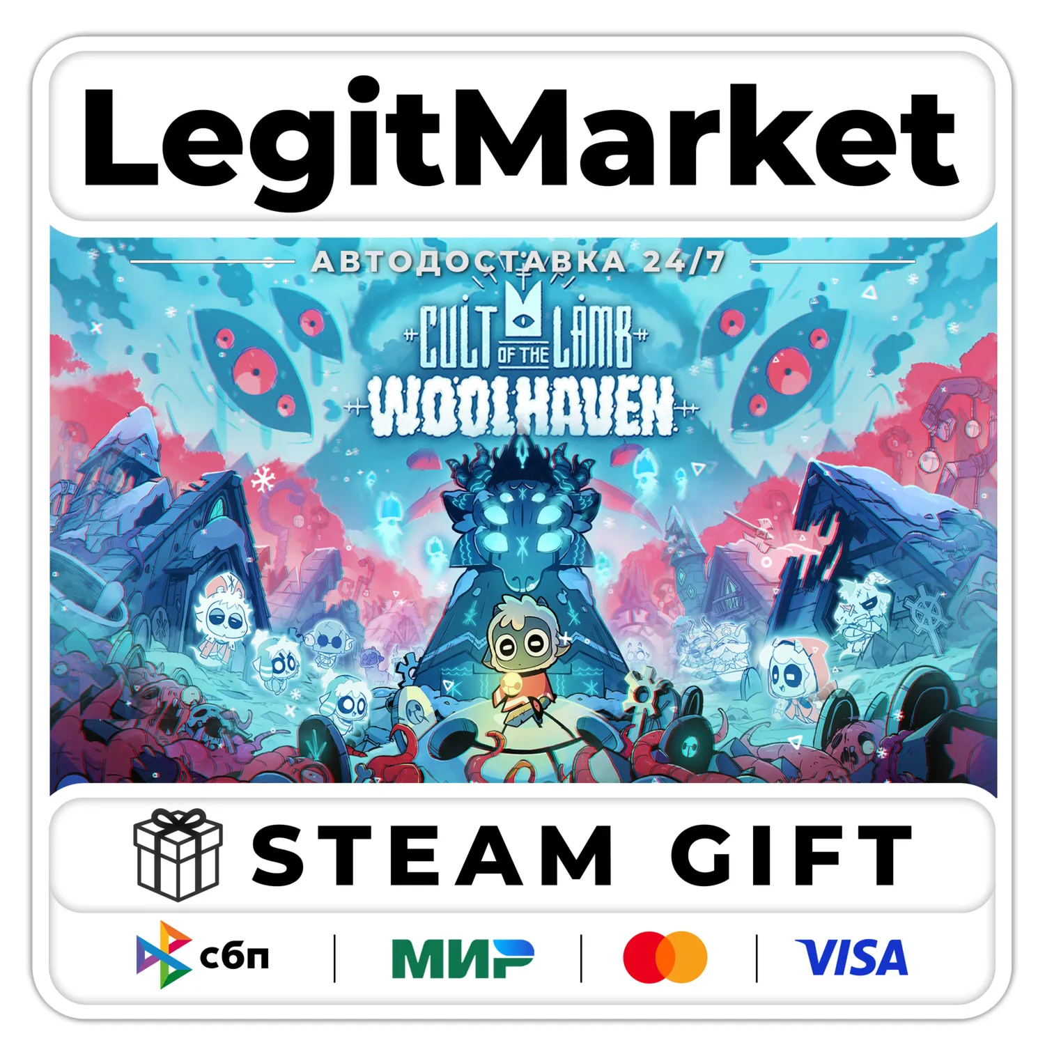 DLC Cult of the Lamb: Woolhaven Steam РУ+МИР АВТО
