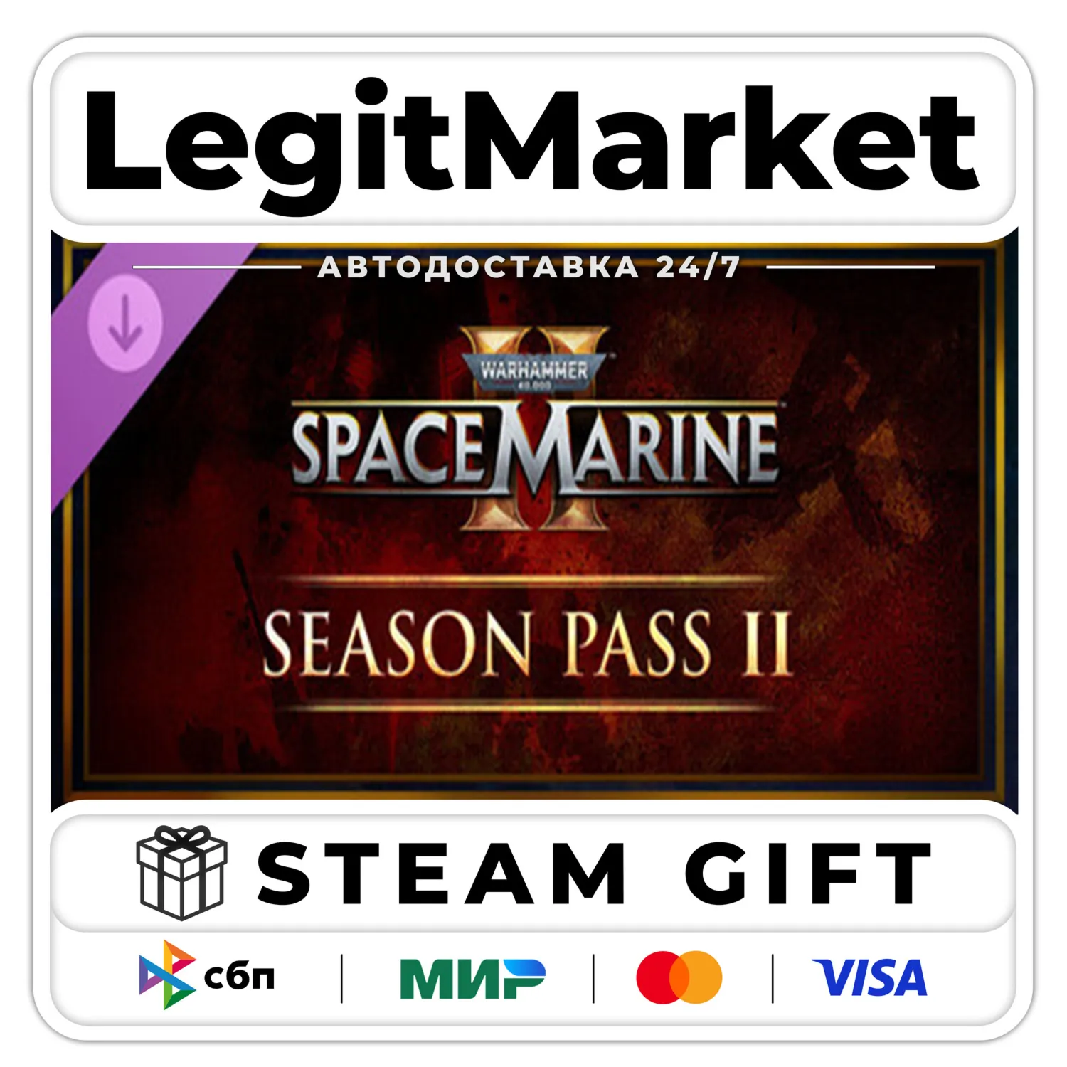 Warhammer 40,000 Space Marine 2 Season 2 Steam AUTO WW