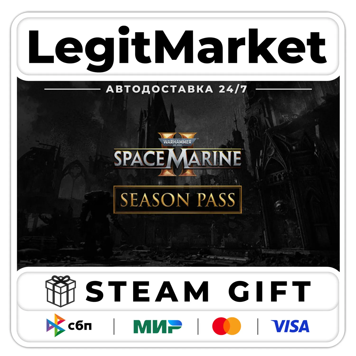 Warhammer 40,000 Space Marine 2 Season 1 Steam AUTO WW