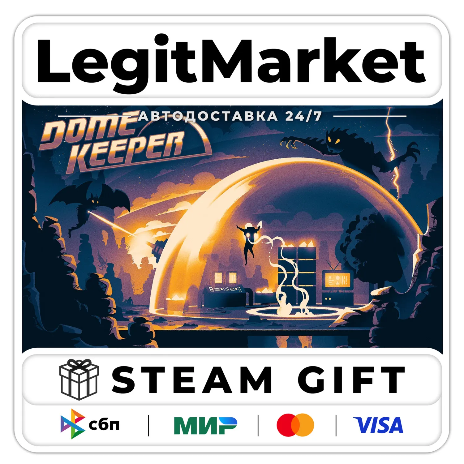 Dome Keeper / Steam АВТО / РУ + МИР