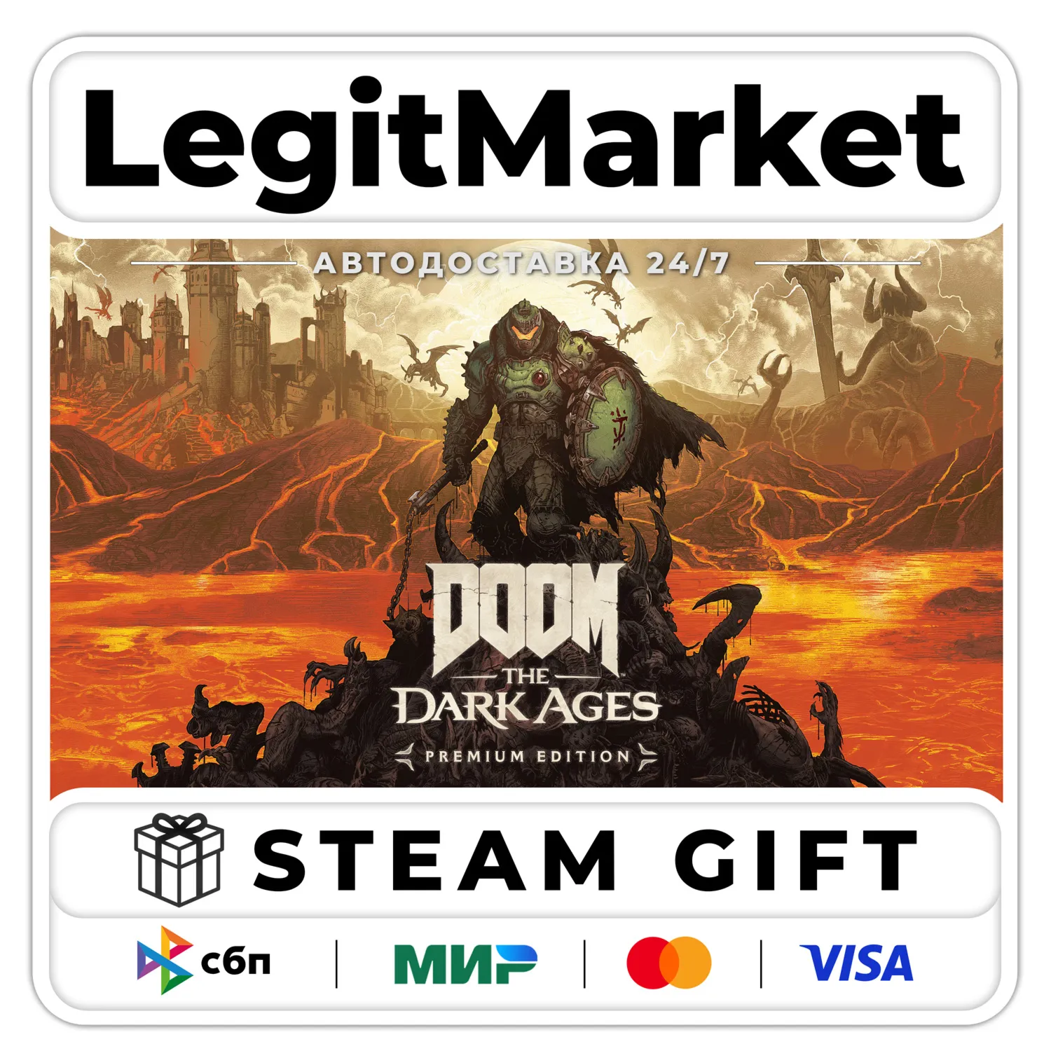 DOOM: The Dark Ages - Premium / Steam АВТО / RU + WW