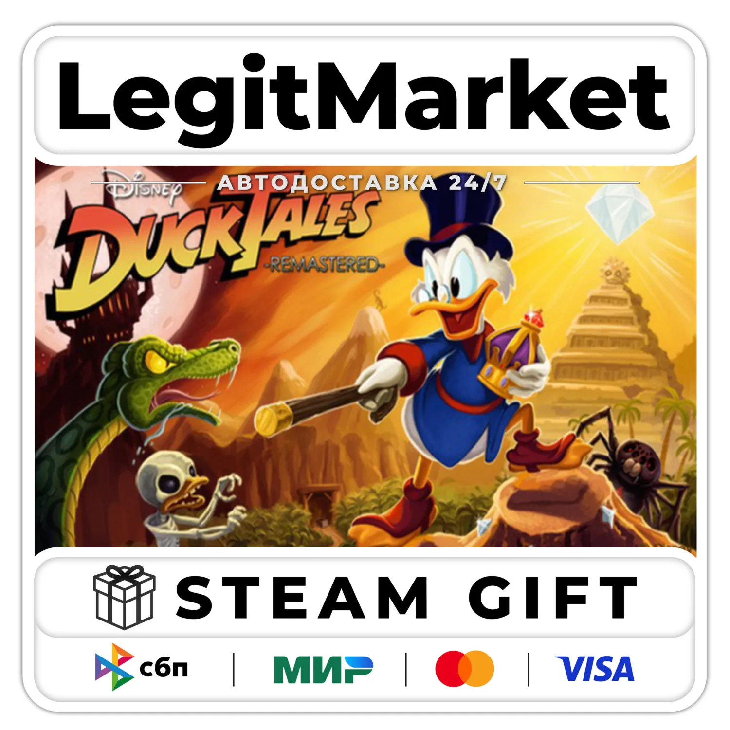 DuckTales: Remastered / Steam АВТО / РУ + МИР