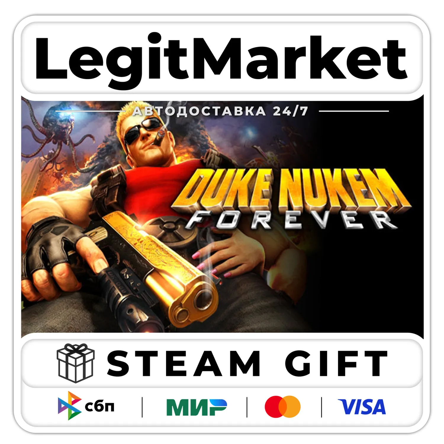 Duke Nukem Forever / Steam AUTO / RU+WORLD