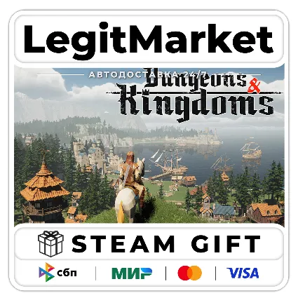 Dungeons  Kingdoms / Steam АВТО / РУ + МИР