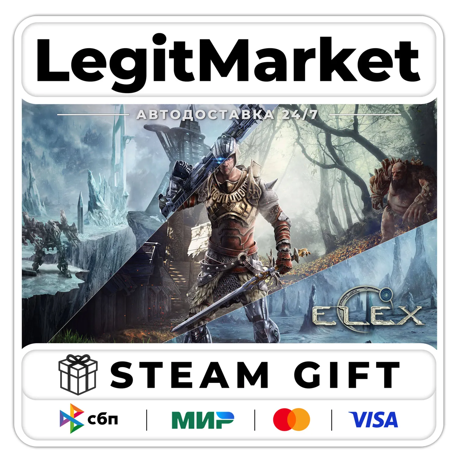 ELEX / Steam AUTO / RU + WORLD
