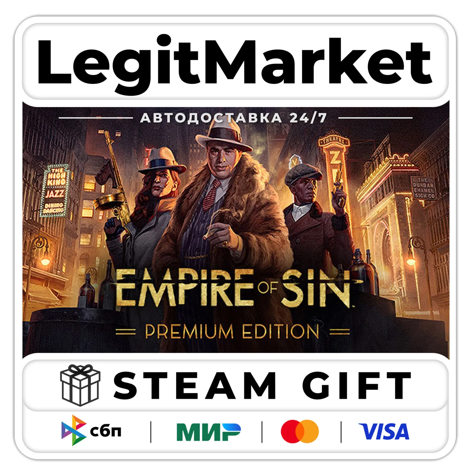 Empire of Sin Premium Edition / Steam AUTO / RU + WORLD