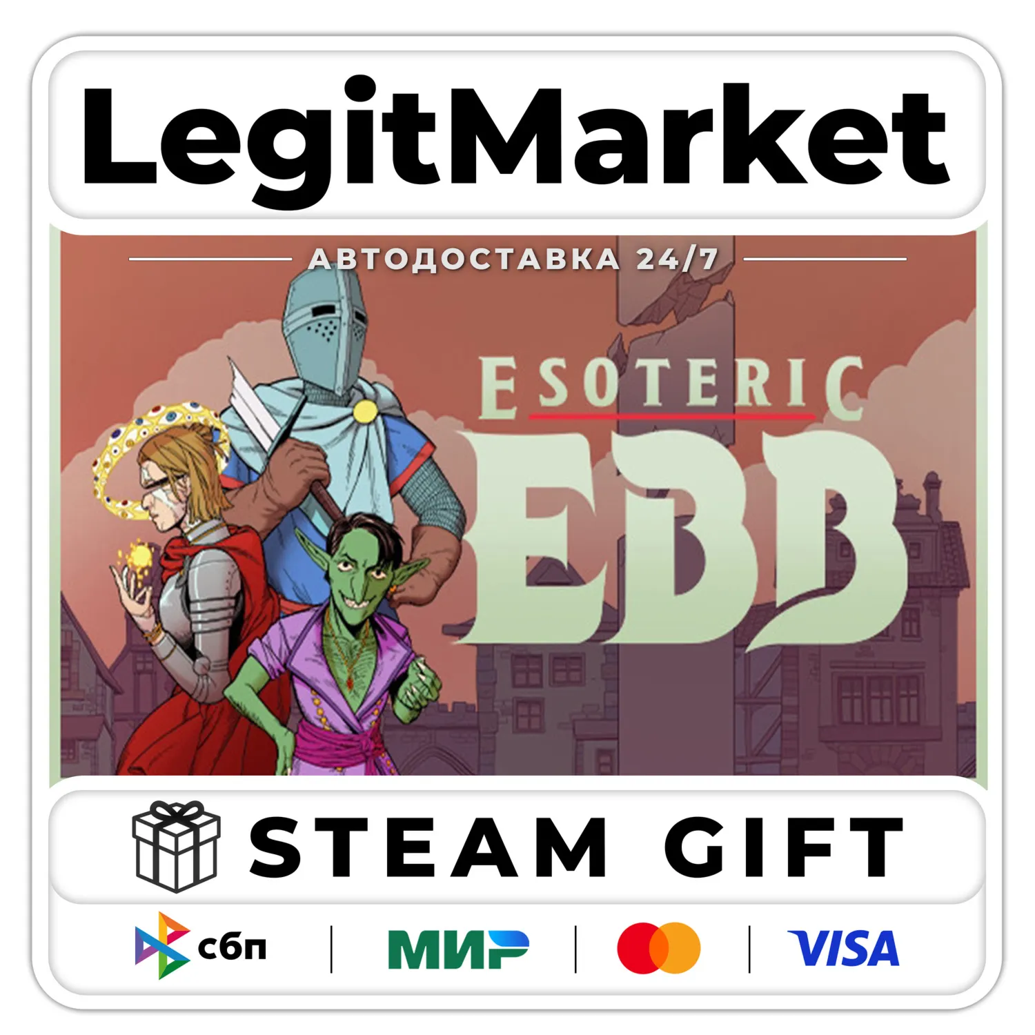 Esoteric Ebb / Steam AUTO / RU+WORLD
