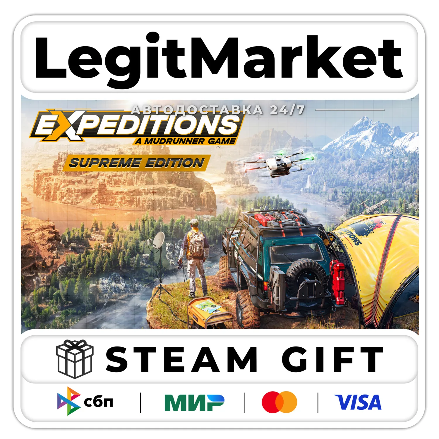 Expeditions: A MudRunner Game Supreme Edition / Steam АВТО / РУ + МИР