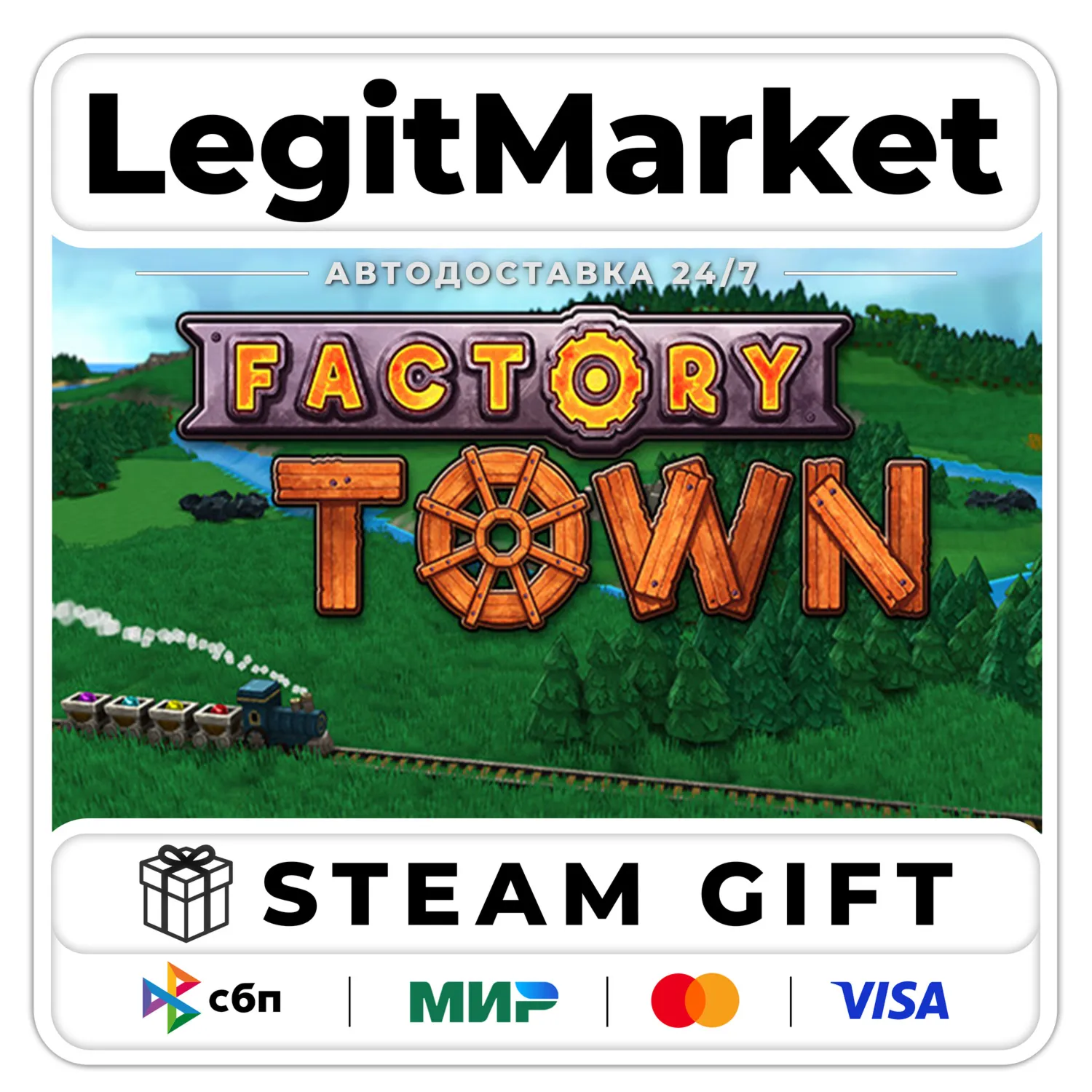 Factory Town / Steam AUTO / RU + WORLD