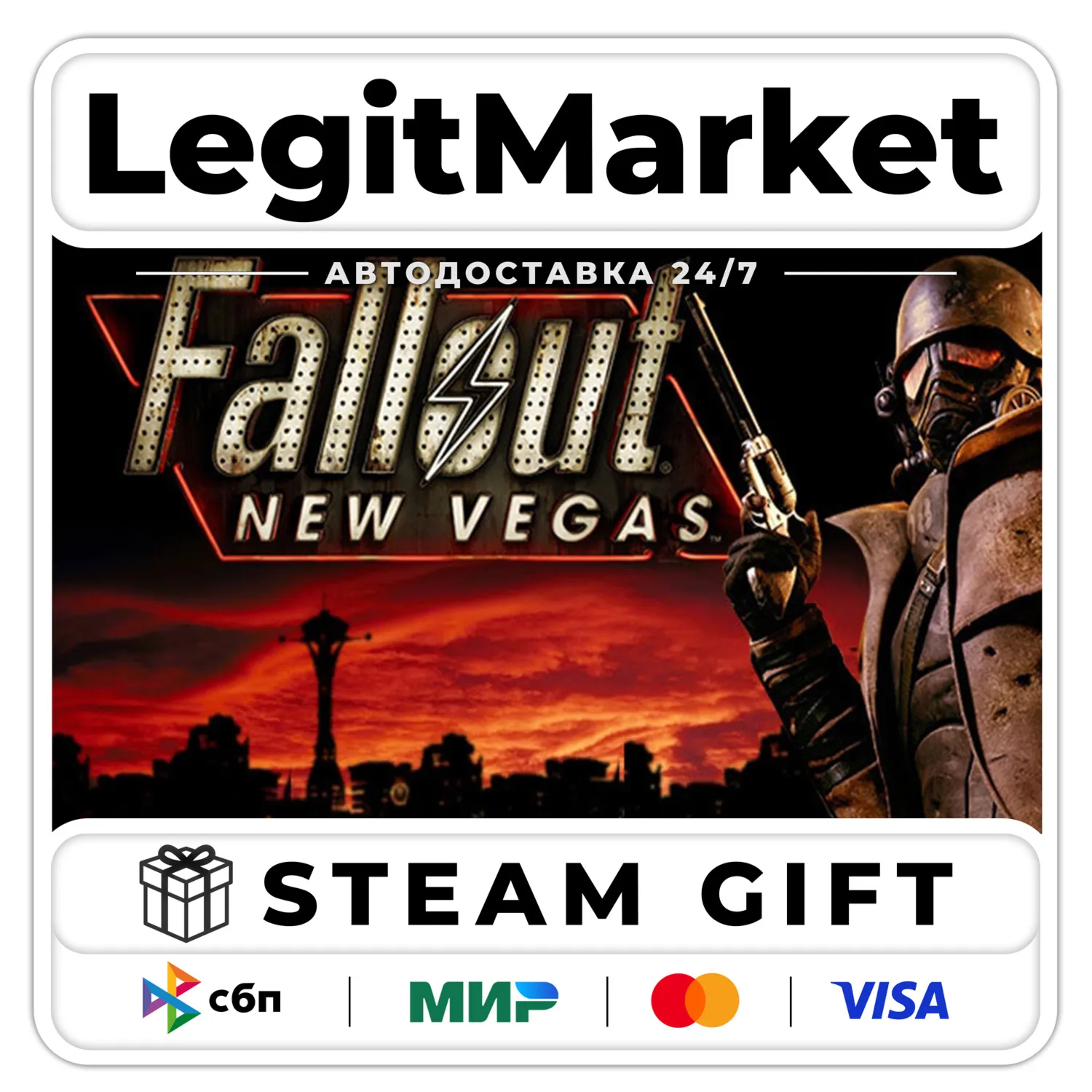 Fallout: New Vegas / Steam АВТО / РУ + МИР