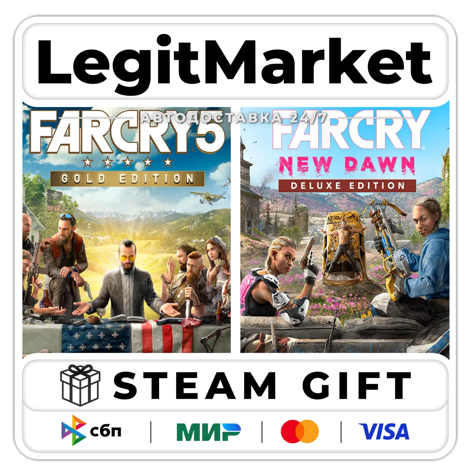 Far Cry 5 Gold+Far Cry New Dawn Deluxe - AUTO - RU+WORLD