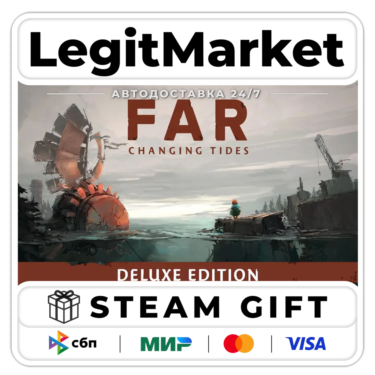 FAR: Changing Tides Deluxe Edition / Steam АВТО / РУ + МИР