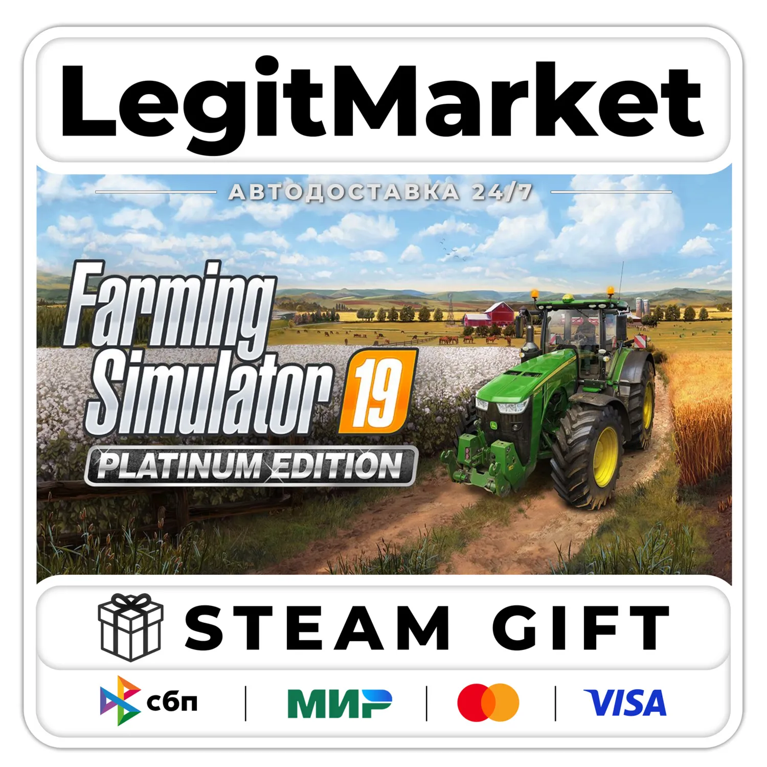 Farming Simulator 19 Platinum Edition / Steam AUTO / RU+WORLD