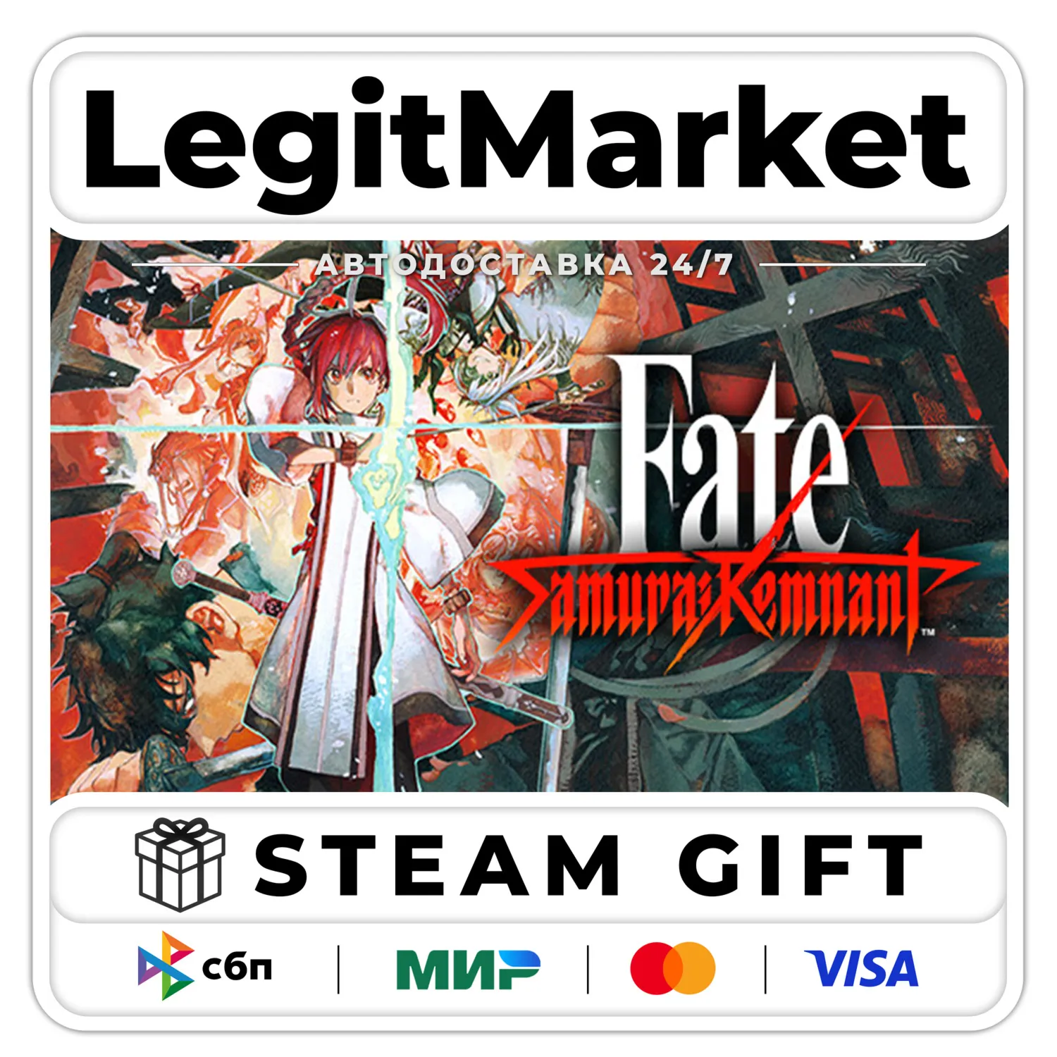 Fate/Samurai Remnant / Steam AUTO / RU + WORLD