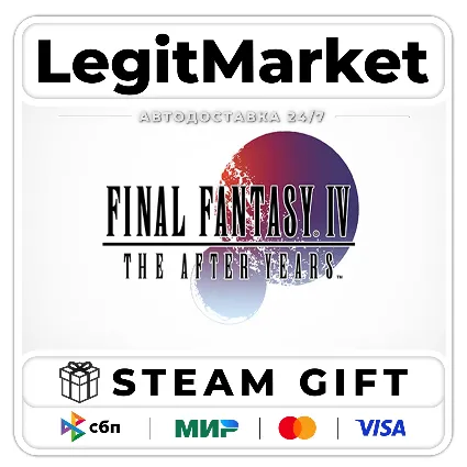 FINAL FANTASY IV: THE AFTER YEARS / Steam АВТО / РУ+МИР