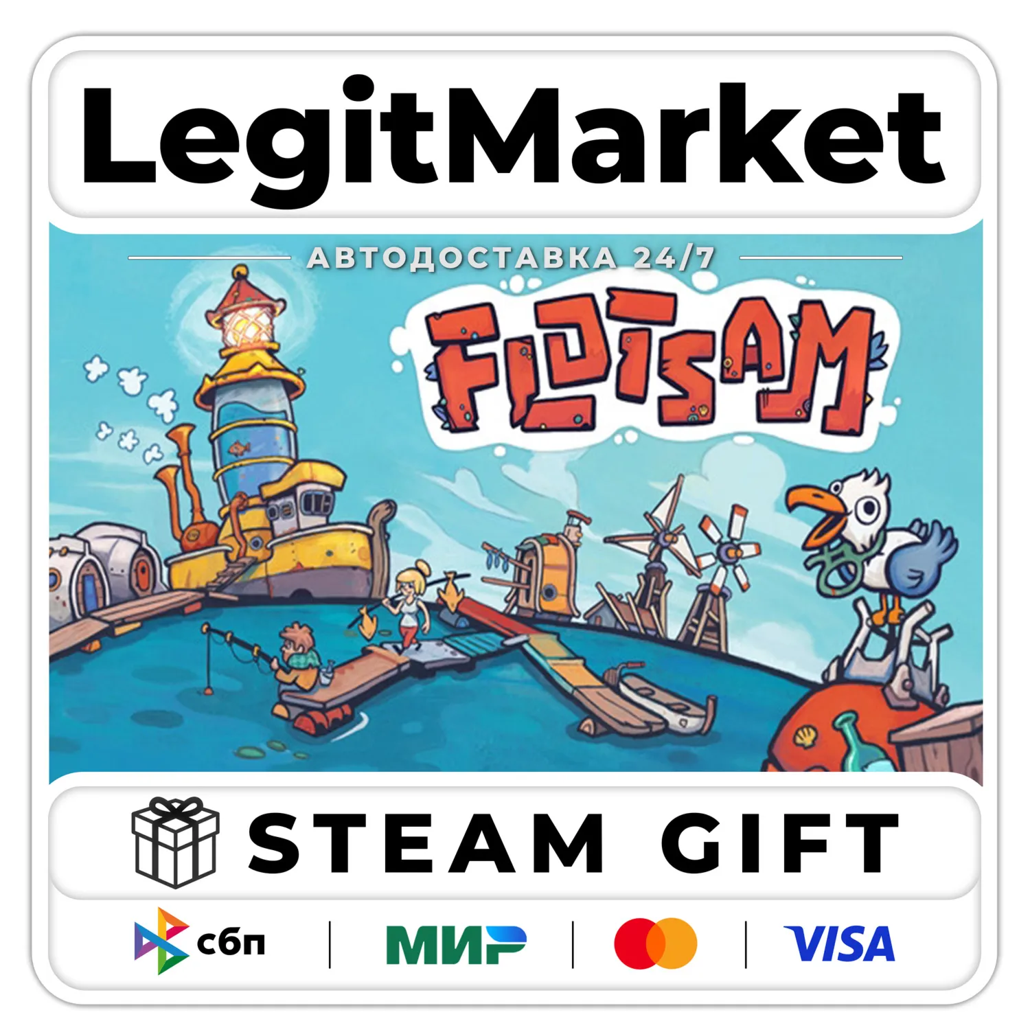 Flotsam / Steam AUTO / РУ+МИР