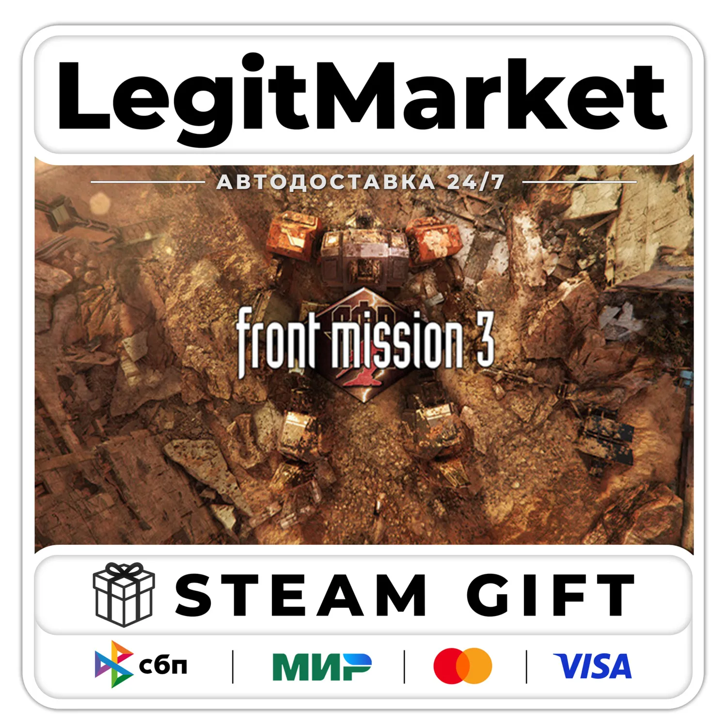 FRONT MISSION 3: Remake / Steam AUTO / RU+WORLD