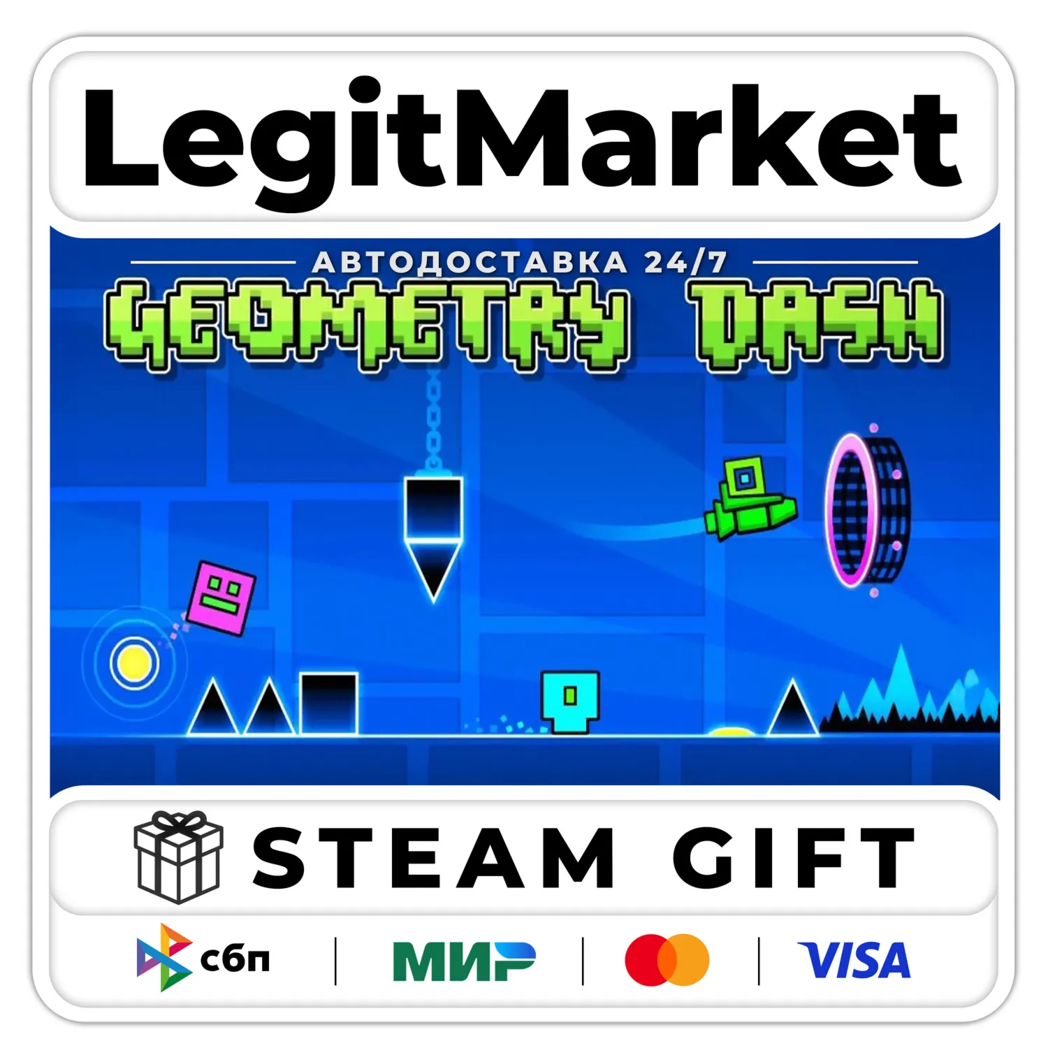 Geometry Dash / Steam AUTO / RU+WORLD