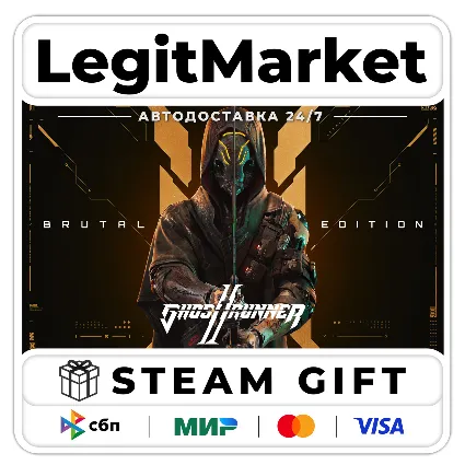 Ghostrunner 2 Brutal Edition / Steam АВТО / РУ + МИР