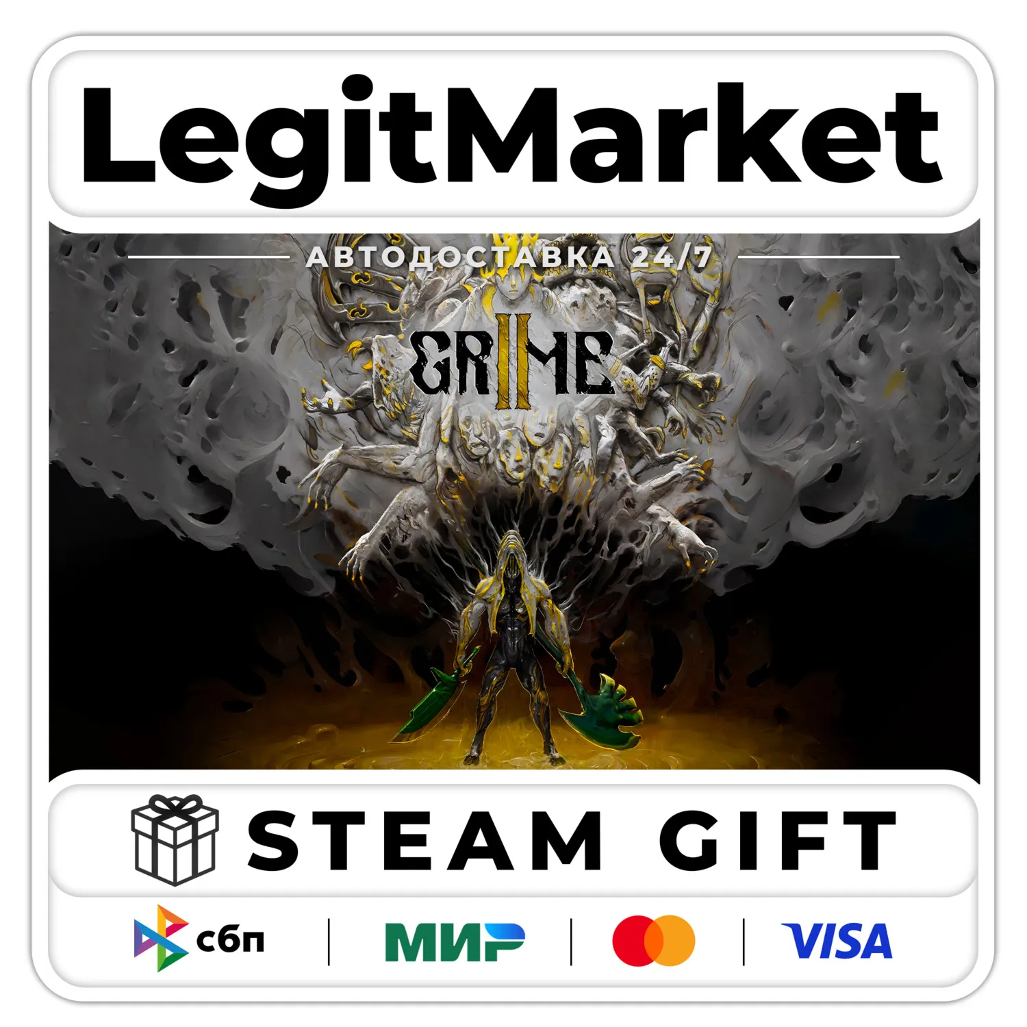 GRIME II / Steam АВТО / РУ + МИР