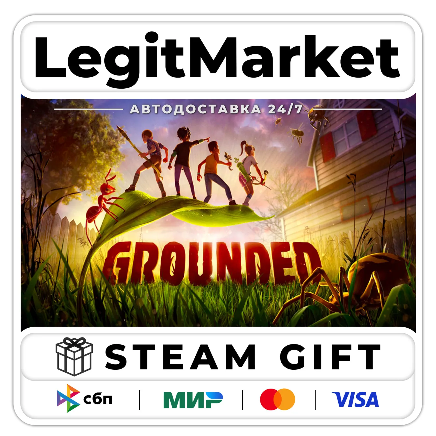 Grounded Steam GIFT RU+WORLD AUTO