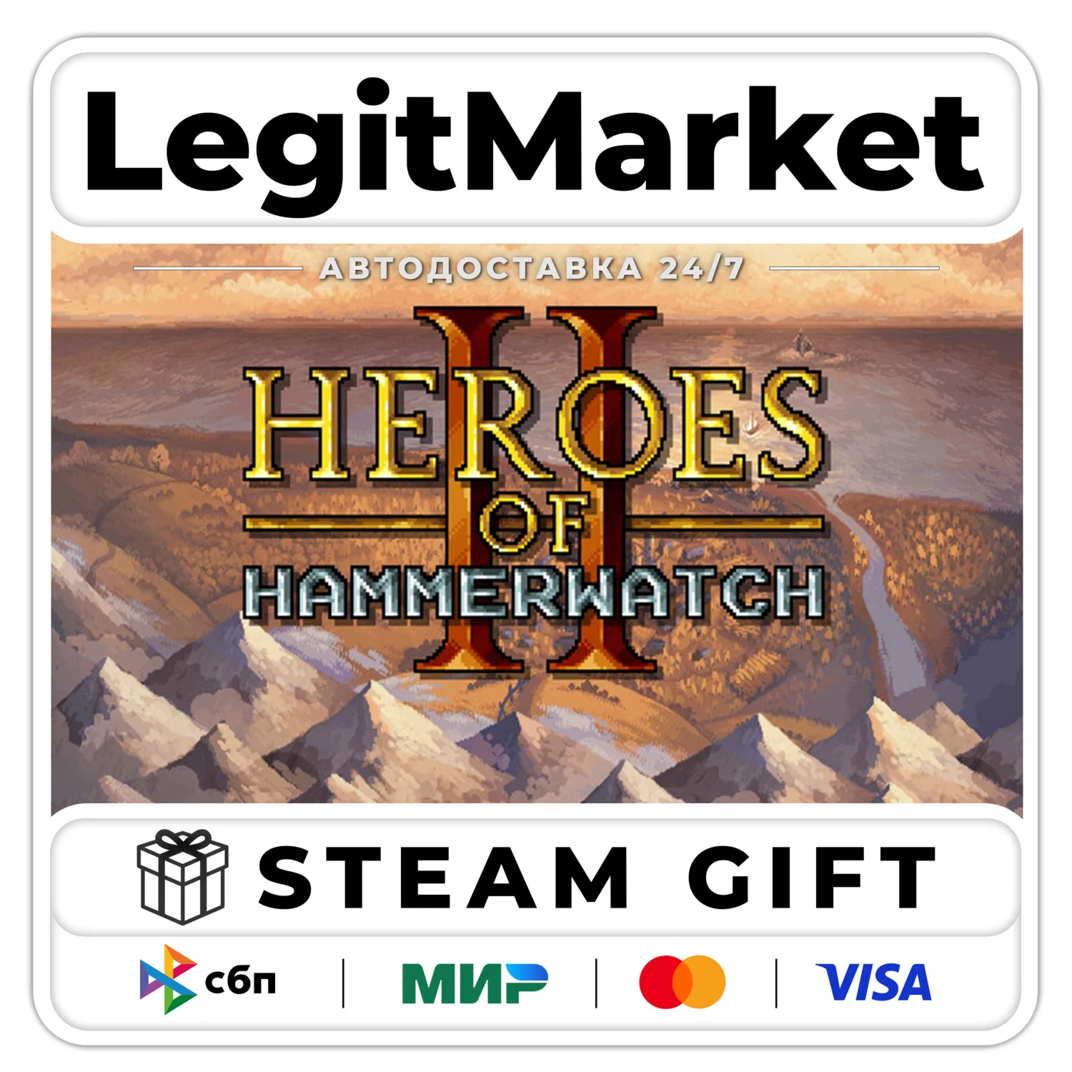 Heroes of Hammerwatch II / Steam АВТО / РУ + МИР