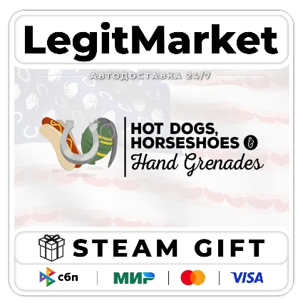 Hot Dogs, Horseshoes  Hand Grenades / Steam АВТО / РУ + МИР