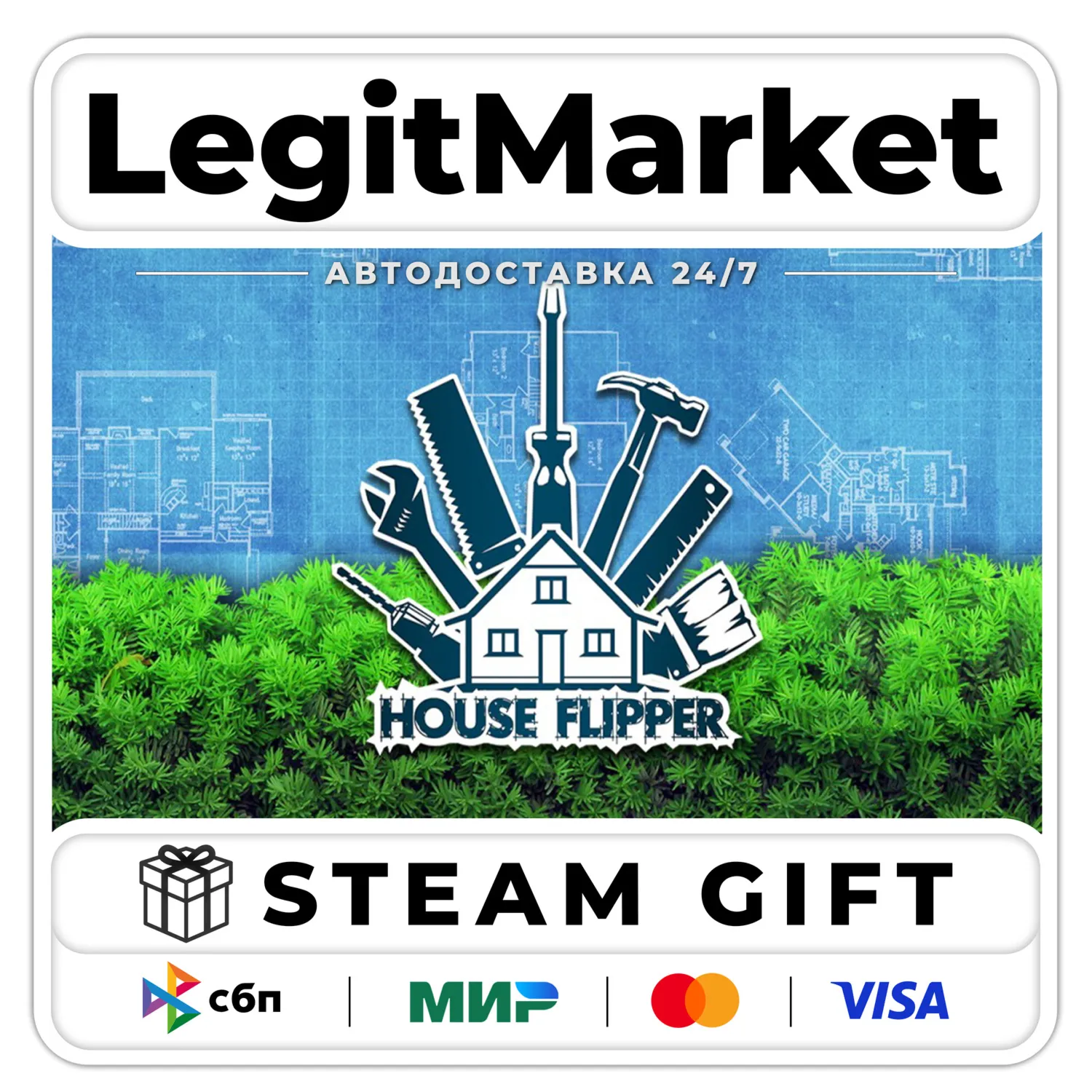 House Flipper / Steam AUTO / RU + WORLD