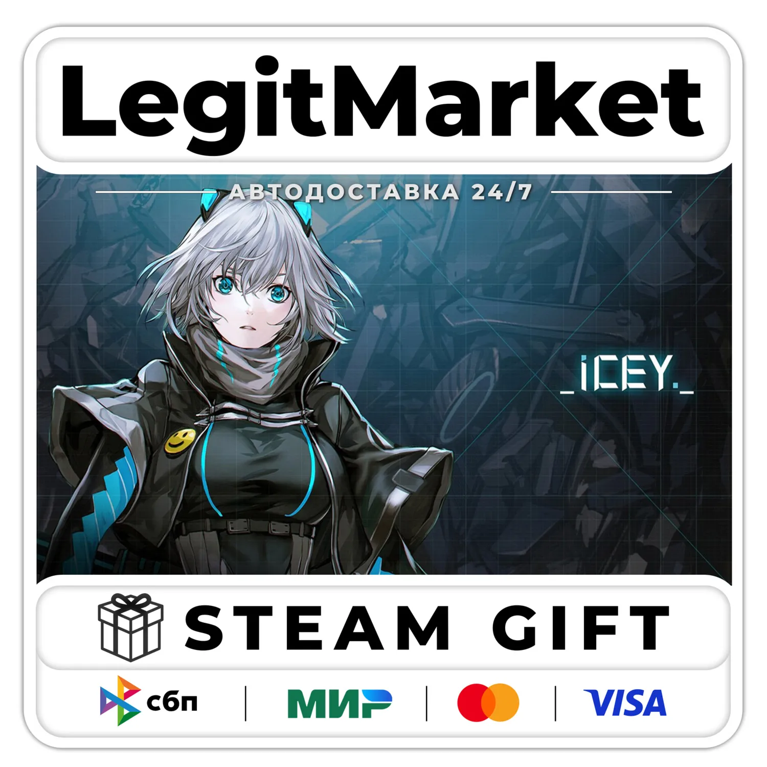 ICEY / Steam AUTO / RU + WORLD