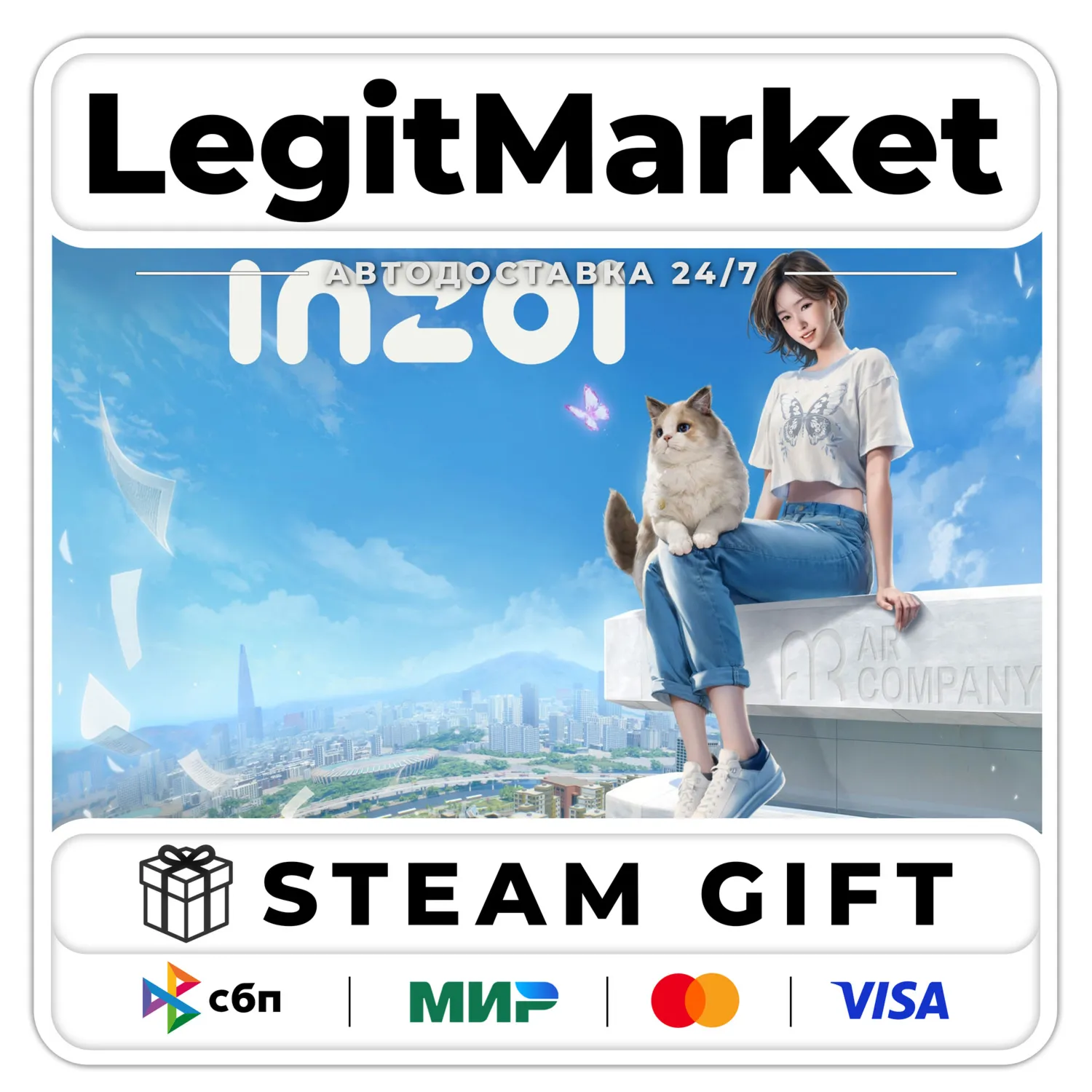 inZOI / Steam АВТО / РУ + МИР