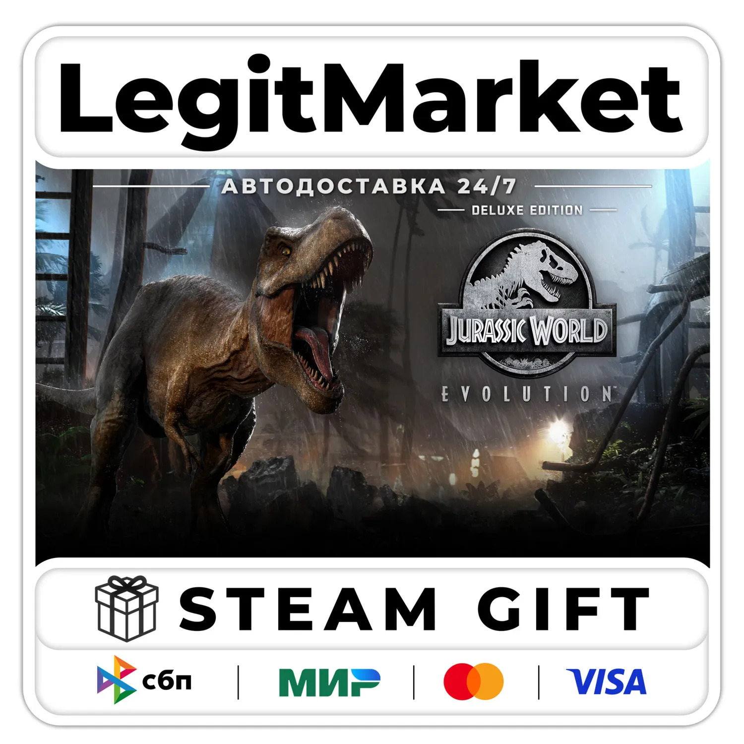 Jurassic World Evolution Deluxe / Steam AUTO / RU + WORLD
