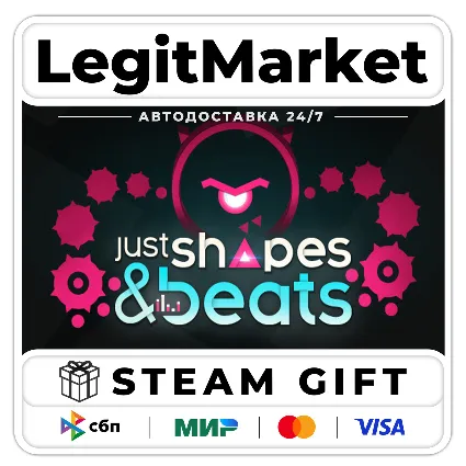 Just Shapes  Beats / Steam АВТО / РУ + МИР