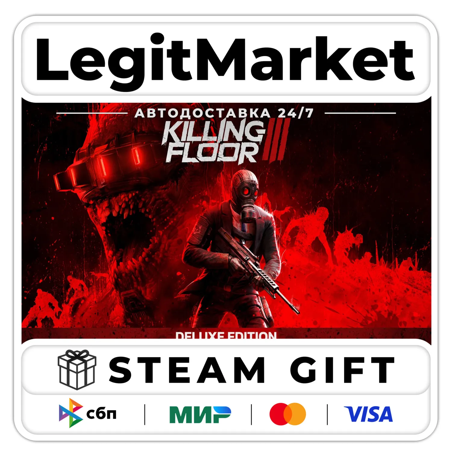 Killing Floor 3 Deluxe / Steam RU + World / AUTO