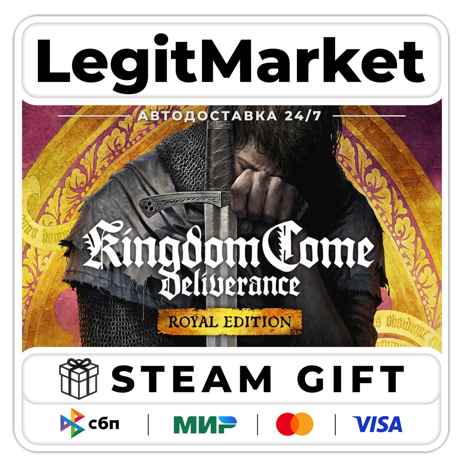 Kingdom Come: Deliverance Royal Edition RU + WORLD AUTO